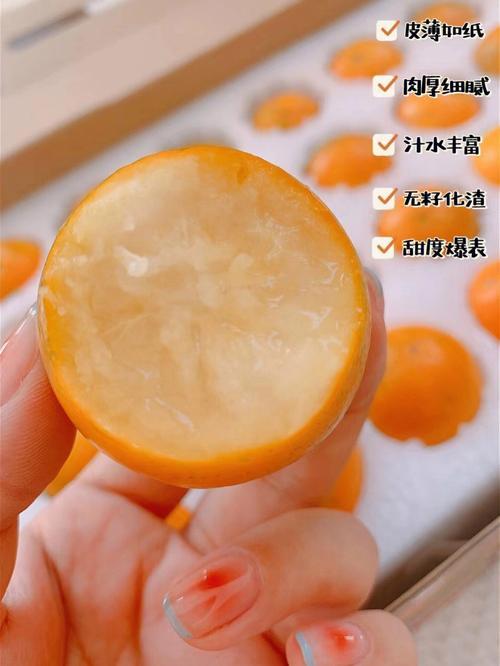金橘,吃金桔有哪些好处金桔的作用与功效是什么